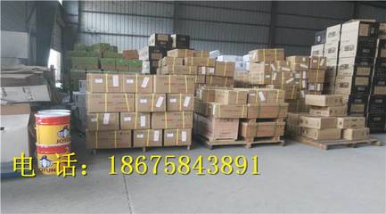 佛山至河南內(nèi)黃縣物流專線 高效通達(dá)，全程無(wú)憂的貨物運(yùn)輸解決方案